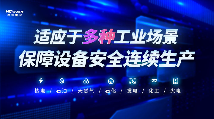 2000家UPS不间断电源厂商内卷加剧，球盟会网页登录有何过人之处？