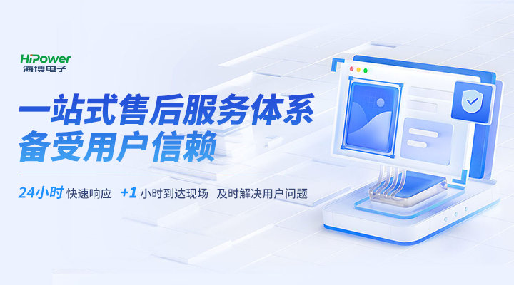 球盟会网页登录为您带来工业蓄电池：技术、应用与发展分析！